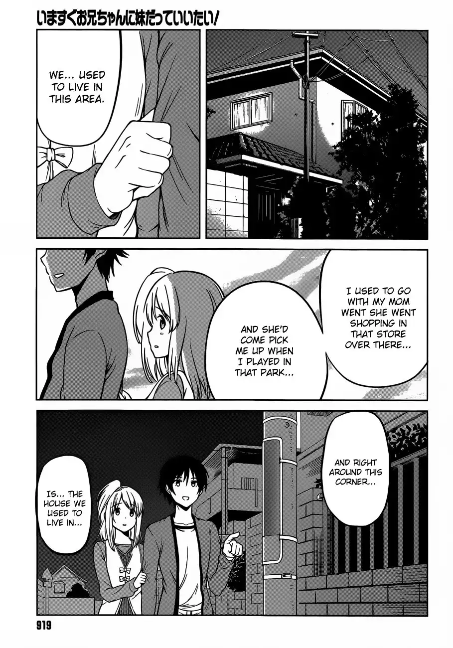 Imasugu Oniichan ni Imouto Datte Iitai! Chapter 14 24